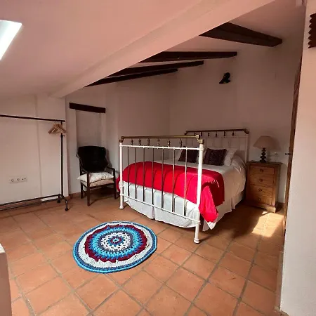 Holiday home Romeral 1 *